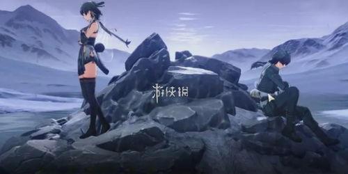 鸣潮卡池最新爆料,神秘角色即将登场，精彩内容抢先看！